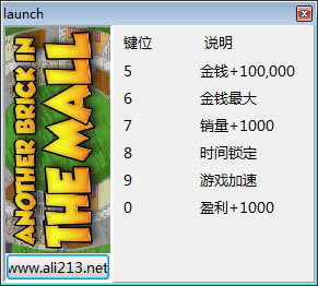̳һש޸_̳һש޸ v0.1.3 ɫ-ĵ