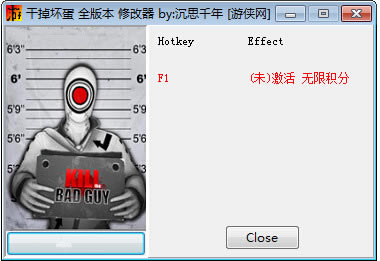 ɵ޸_ɵһ޸ v1.0 ˼ǧ-ĵ