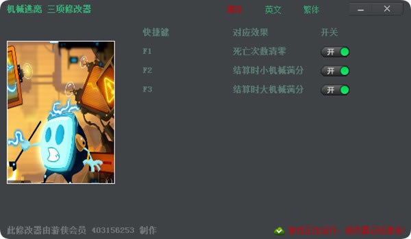 е޸_е޸ v1.0 403156253-ĵ