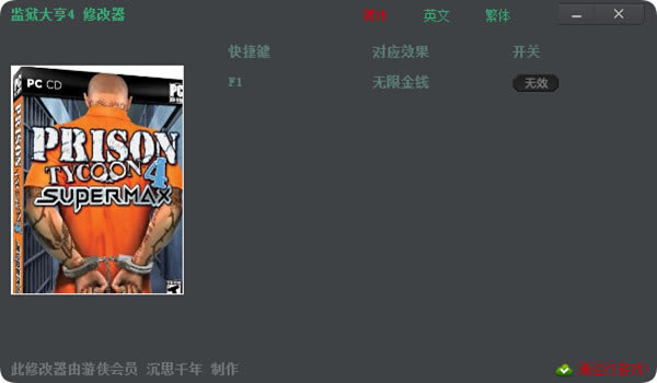 4޸_4Ǯ޸ ɫ-ĵ