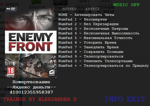 оǰ޸_оǰ߾޸ v1.0 Aleksander D-ĵ