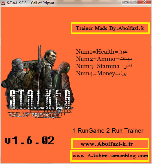 ǱƤǼĺ޸_ǱߣƤǼĺ޸ v1.6.02 Abolfazl.k-ĵ