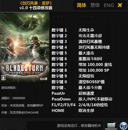 з籩ս޸_з籩սʮ޸ v1.0 Ӱ-ĵ
