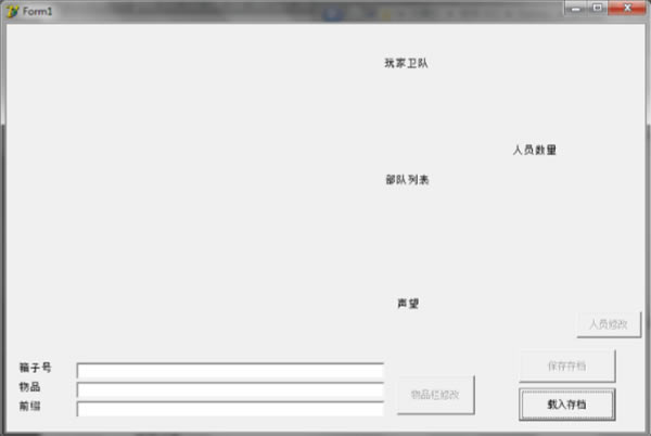 뿳ɱ浵޸_뿳ɱ浵޸ ͨð-ĵ