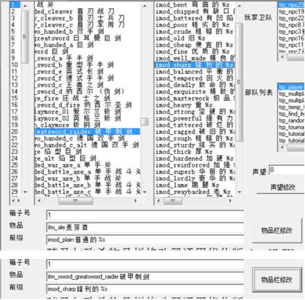 뿳ɱ浵޸_뿳ɱ浵޸ ͨð-ĵ