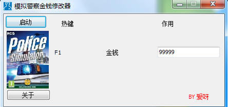 ģ⾯2013޸_ģ⾯2013Ǯ޸ ɫ-ĵ