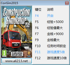 ģ2015޸_ģ2015޸ v1.0.0 װ-ĵ