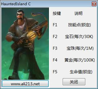 Ӣ۷֮Ļ굺޸_Ӣ۷֮Ļ굺޸  v1.0 peizhaochen-ĵ