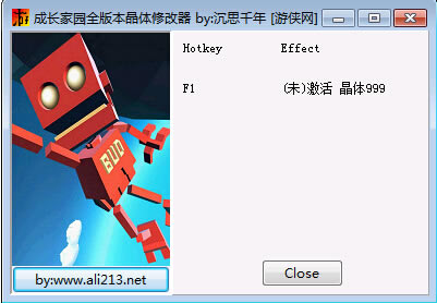 成长家园修改器_成长家园无限晶体修改器 全版本 沉思千年版-开心电玩