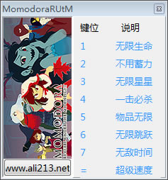 ĪĪ޸_ĪĪ޸ v1.05a peizhaochen-ĵ