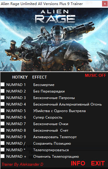 ֮ŭ޸_֮ŭ޸ ȫ汾 AleksanderD-ĵ