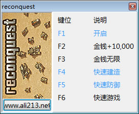 ٶ޸_ٶ޸ v1.839 ɫ-ĵ