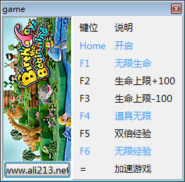 ֮ʼ޸ _֮ʼ޸ V1.0 peizhaochen-ĵ