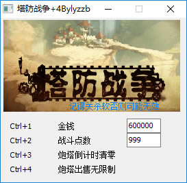 ս޸_ս޸ V1.0 ɫ-ĵ