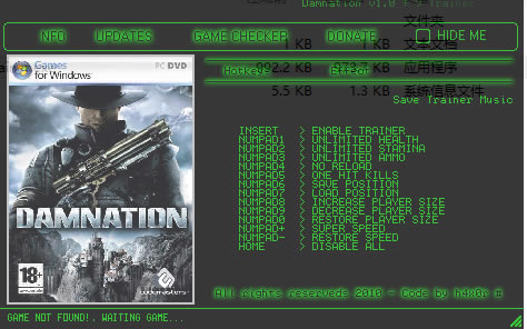 ޸_޸  v1.0 h4x0r-ĵ