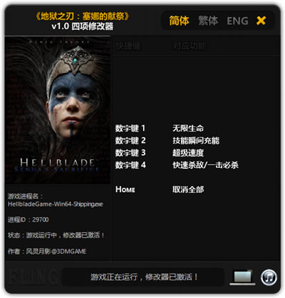 ֮޸_֮ȵ׼޸ v1.0 Ӱ-ĵ