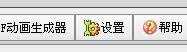ԯ3⴫֮޸_ԯ3⴫֮۶๦޸ ȫ汾-ĵ
