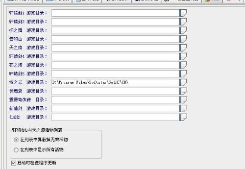 ԯ3⴫֮޸_ԯ3⴫֮۶๦޸ ȫ汾-ĵ