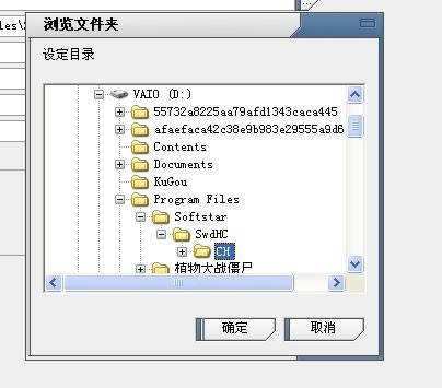 ԯ3⴫֮޸_ԯ3⴫֮۶๦޸ ȫ汾-ĵ