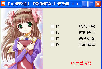 ͹2޸_͹2๦޸ ɫ-ĵ