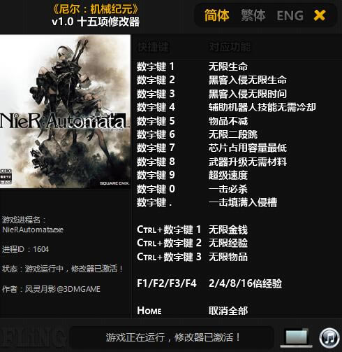 еԪ޸_еԪ v1.0 ʮ޸-ĵ