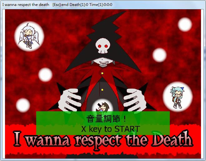 I wanna respect the deathϷ