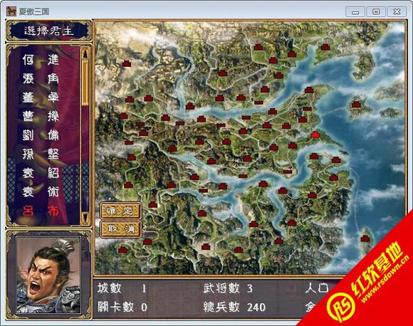 龫װ5001|龫װ5001Ϸվ