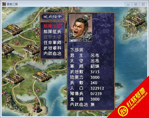 龫װ5001|龫װ5001Ϸվ