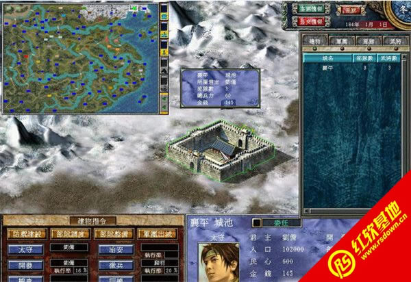 三国群英传7原味强化版2.1下载|三国群英传7原味强化版2.1游戏本站
