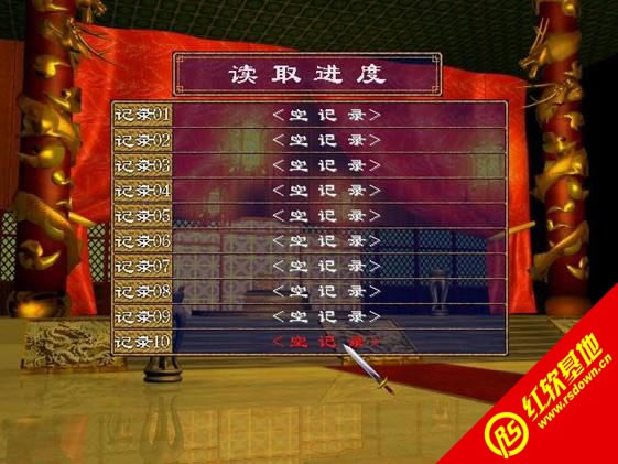 ȺӢ2(ԭ֭ԭζ)|ȺӢ2(ԭ֭ԭζ)Ϸվ