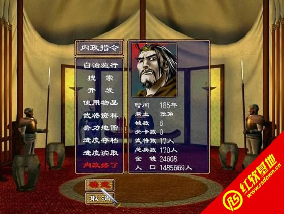 ȺӢ2(ԭ֭ԭζ)|ȺӢ2(ԭ֭ԭζ)Ϸվ