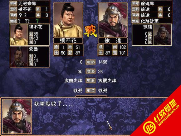 1.5(ȺӢ2mod)|1.5(ȺӢ2mod)Ϸվ