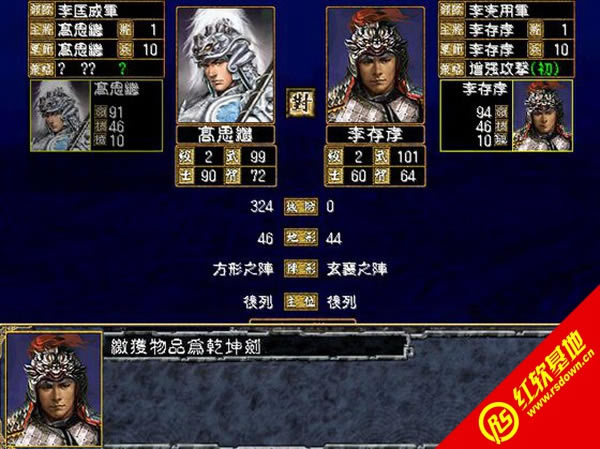 A5(ȺӢ2mod)|A5(ȺӢ2mod)Ϸվ