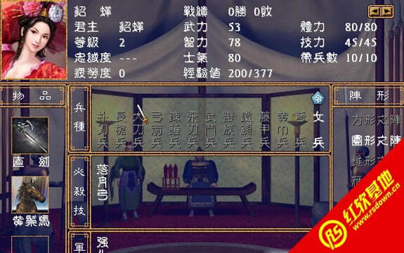Ⱥ2.2(ȺӢ2mod)|Ⱥ2.2(ȺӢ2mod)Ϸվ