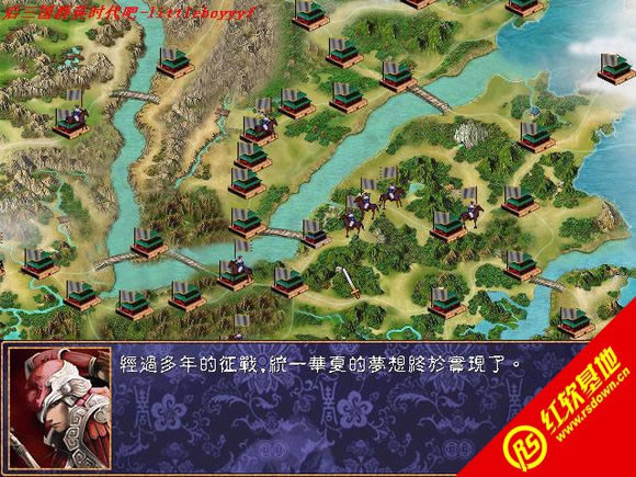 封神演义神魔传X8.3.1(三国群英传2mod)下载|封神演义神魔传X8.3.1(三国群英传2mod)游戏本站