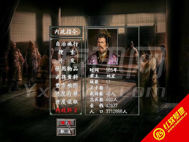 Ӣx1(ȺӢ2mod)|Ӣx1(ȺӢ2mod)Ϸվ