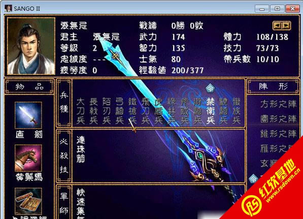 (ȺӢ2mod)|(ȺӢ2mod)Ϸվ
