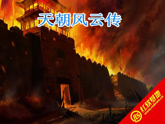 쳯ƴ(ȺӢ2mod)|쳯ƴ(ȺӢ2mod)Ϸվ
