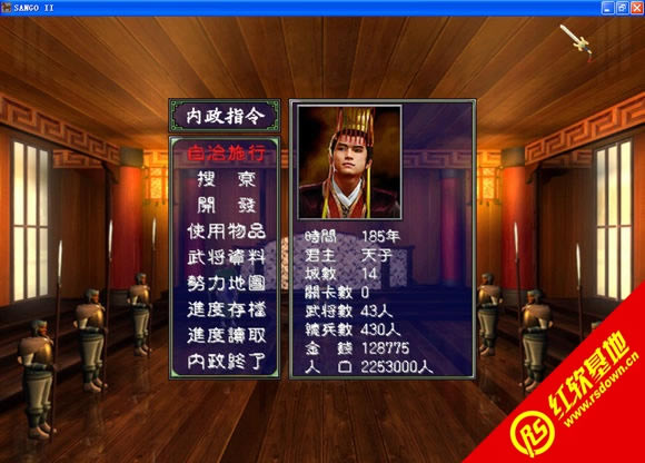 쳯ƴ(ȺӢ2mod)|쳯ƴ(ȺӢ2mod)Ϸվ