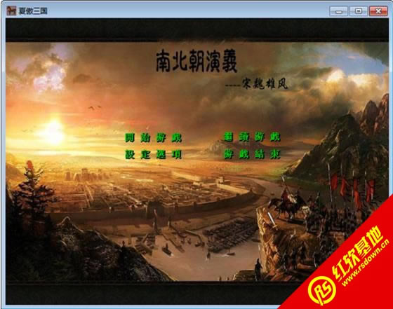 ϱ壺κ۷(ȺӢ2mod)|ϱ壺κ۷(ȺӢ2mod)Ϸվ