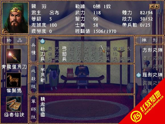 ȺӢʱv1.0(ȺӢ2mod)|ȺӢʱv1.0(ȺӢ2mod)Ϸվ