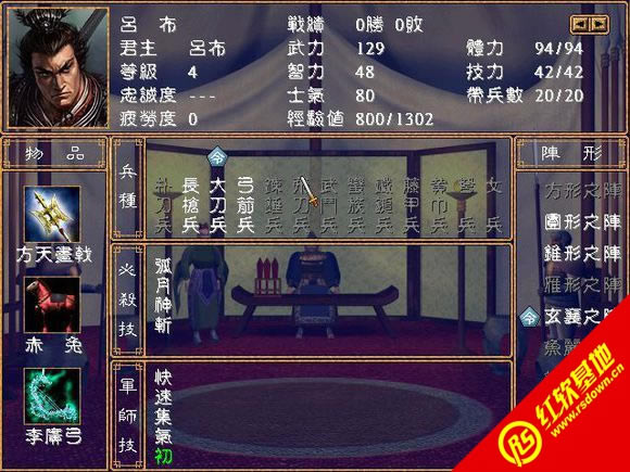 ȺӢʱv1.0(ȺӢ2mod)|ȺӢʱv1.0(ȺӢ2mod)Ϸվ