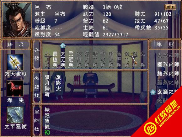 ȺӢʱv1.0(ȺӢ2mod)|ȺӢʱv1.0(ȺӢ2mod)Ϸվ