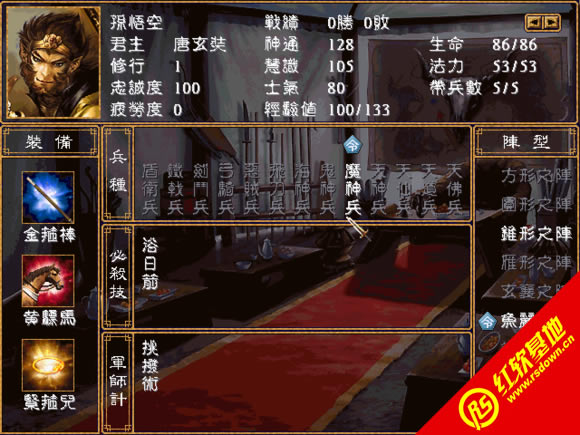 ȫ2.2A(ȺӢ2mod)|ȫ2.2A(ȺӢ2mod)Ϸվ