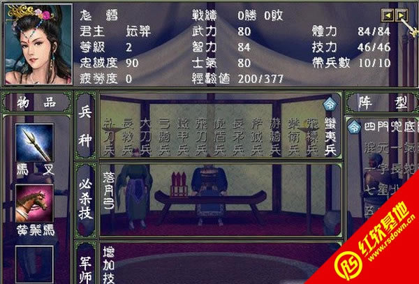 ĳƴ4.0(ȺӢ2mod)|ĳƴ4.0(ȺӢ2mod)Ϸվ