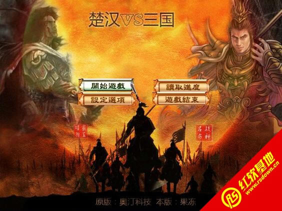 ȺӢ2v1.0|ȺӢ2v1.0Ϸ