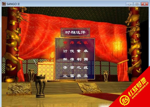 ȺӢ2ӥ|ȺӢ2ӥϷվ