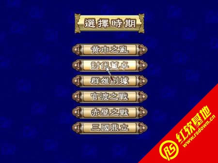 ȺӢ3V2.0ǿ|ȺӢ3V2.0ǿϷվ