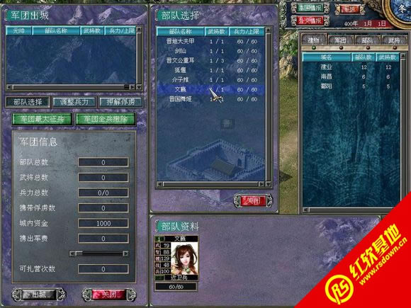 ȺӢ7λعԪǰ1.0ʽ|ȺӢ7λعԪǰ1.0ʽϷվ