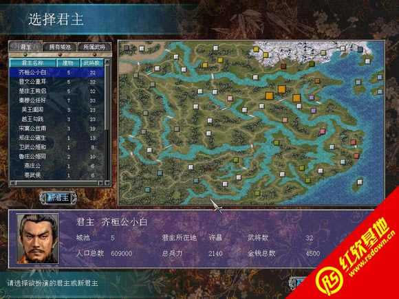 ȺӢ7λعԪǰ1.0ʽ|ȺӢ7λعԪǰ1.0ʽϷվ